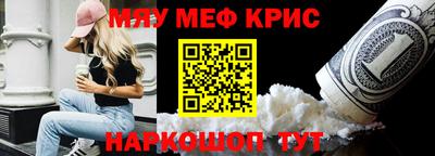 героин Будённовск