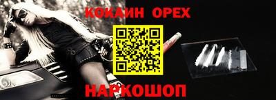 метадон Бузулук