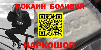 метадон Бузулук