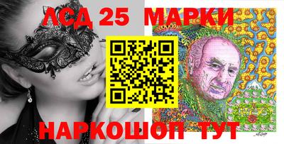 метадон Бузулук