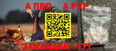 метадон Бузулук