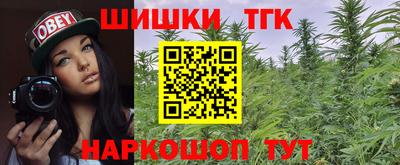 героин Будённовск