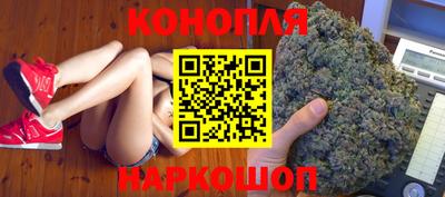 кокаин премиум Бугуруслан