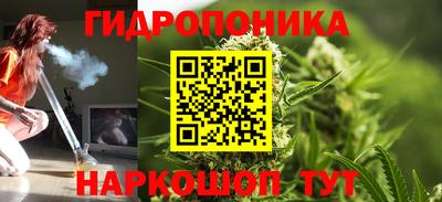 метадон Бузулук