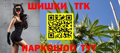 героин Будённовск