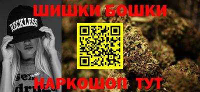 метадон Бузулук