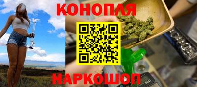 героин Будённовск