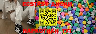 метадон Бузулук