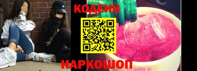 метадон Бузулук