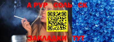 героин Будённовск