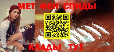 героин Будённовск