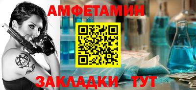 героин Будённовск