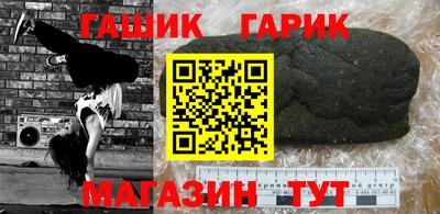 героин Будённовск