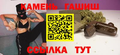 героин Будённовск