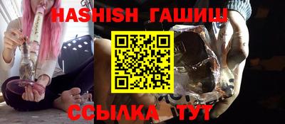 героин Будённовск