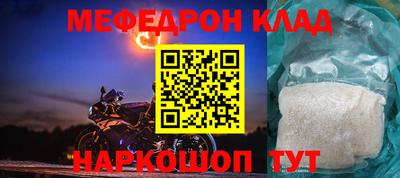 метадон Бузулук