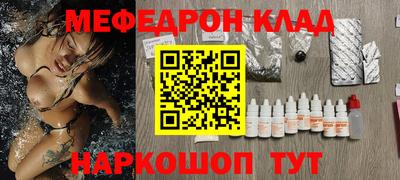 героин Будённовск