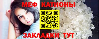 метадон Бузулук