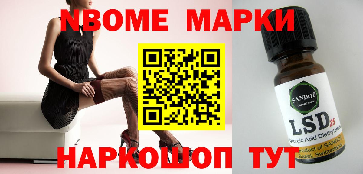 Лсд 25 экстази кислота  Вход с VPN  Ухта  Лсд 25 экстази ecstasy 